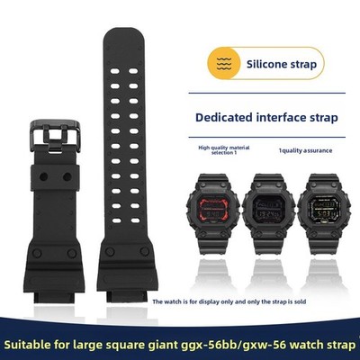 For Casio GXW-56 GX-56BB Waterproof Silicone Sports Watch Straps Mens Band