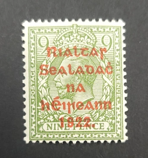 爱尔兰邮票| eBay