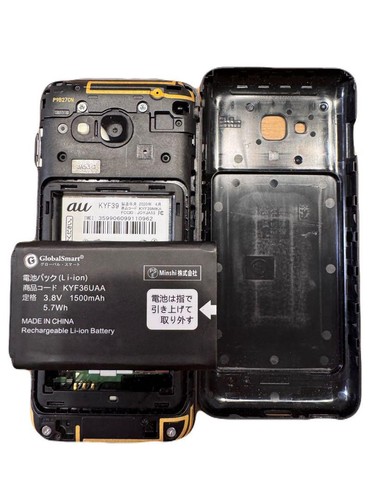 KYOCERA GRATINA 4G KYF39 Android Flip Phone Unlocked SIM Free kyocera digno au - 第 3/9 張圖片
