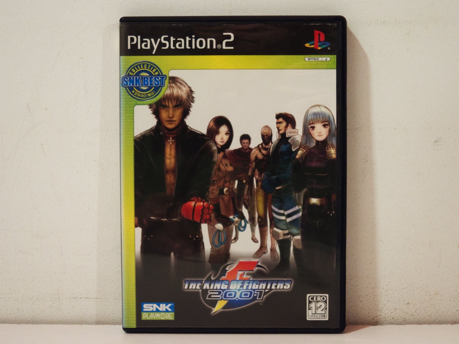the King of Fighters 2001 Sony Playstation 2 PS2 NTSC Japan