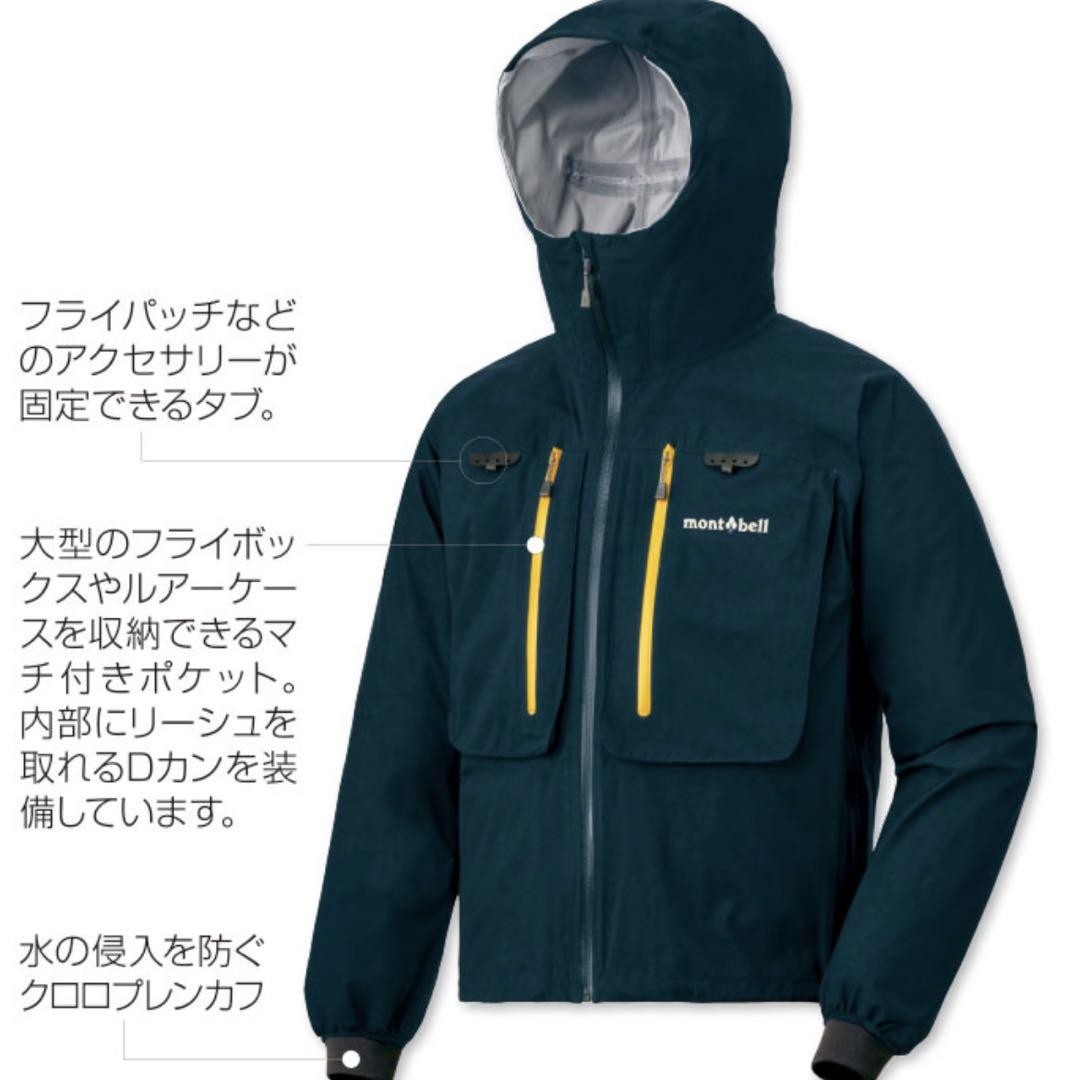 mont-bell モンベル SST フィッシング　ブルーグリーン　M Mont-Bell Sst Fishing Blue Green M | eBay