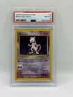 PSA 8 Mewtwo Holo - Base Set 10/102 - 💎 🔥