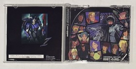 Sega Saturn Mobile Suit Z Gundam Part 2 - Case + Instructions + Disk - Tested