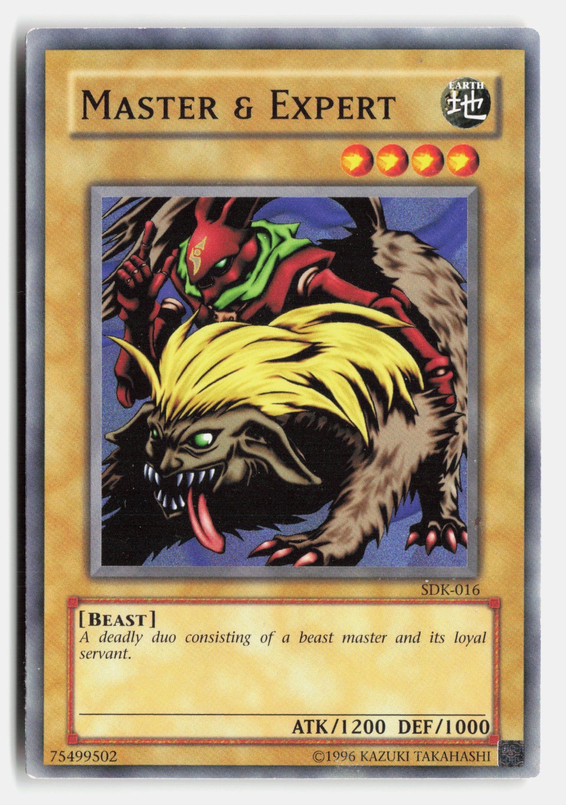 Master & Expert Unlimited Common Starter Deck: Kaiba SDK-016 LP