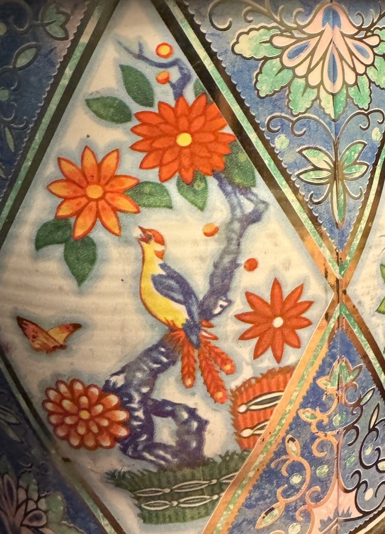 Picture 2 of 12