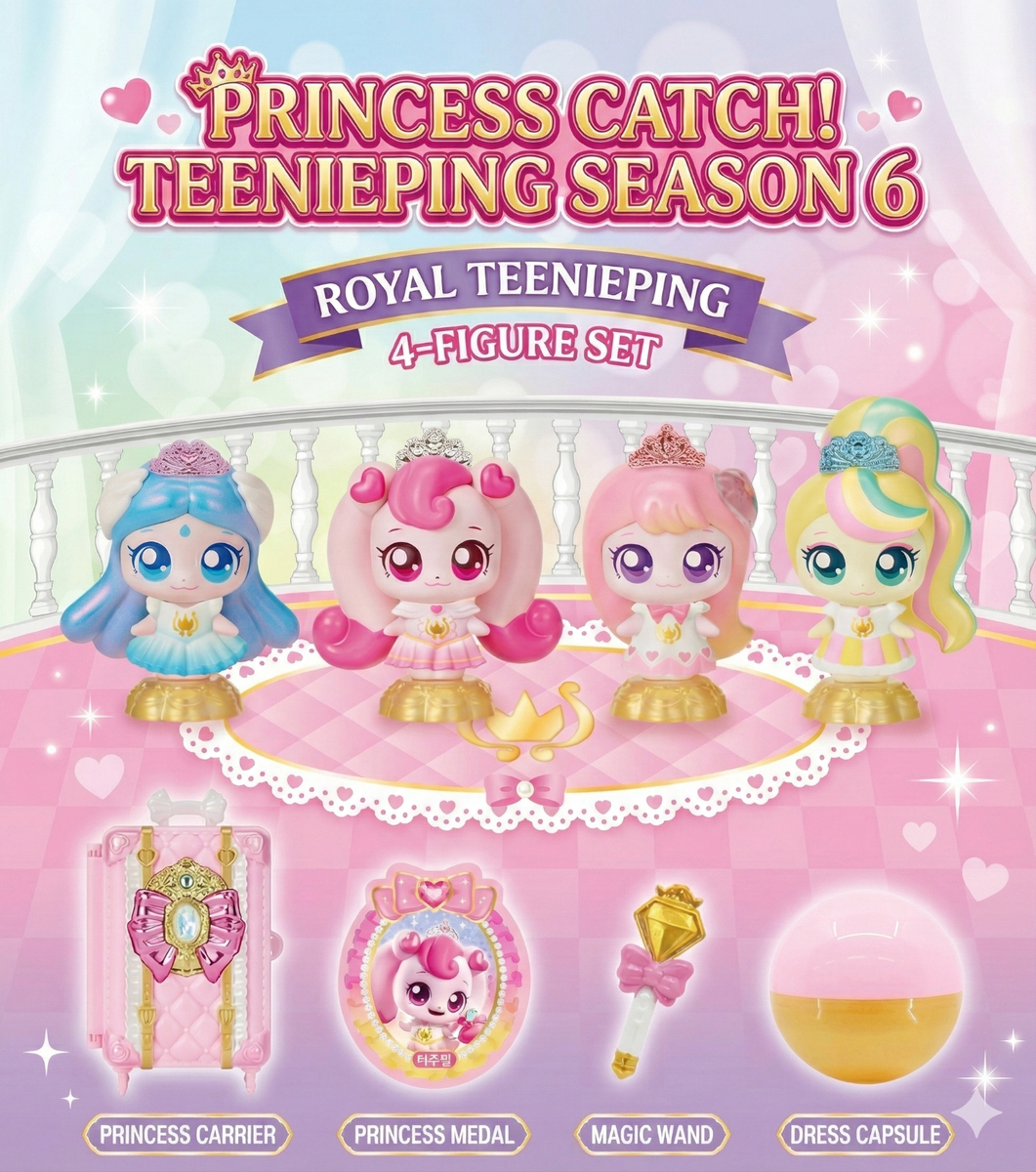 New Catch! Teenieping Season 6 Royal Princess Figure 4-Pack Set