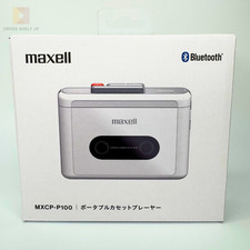 Maxell MXCP-P100 Bluetooth Cassette Player USB-C Rechargeable White Japan