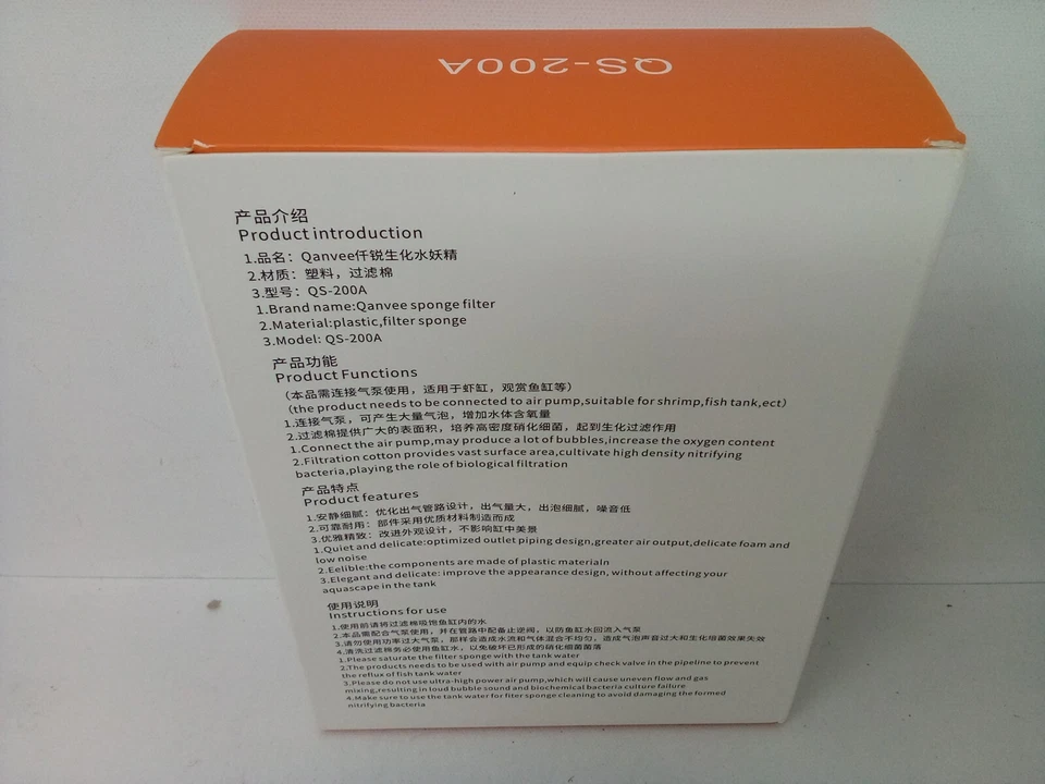 Qanvee Bio-Sponge фильтр QS-200A - Изображение 4 из 4