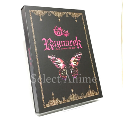 アニメ Asriel - Ragnarok Asriel Complete Box Amazon.co.jp