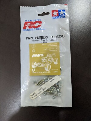 タミヤ 1/12 NO.10202
ケーターハムスーパーセブンBDR VINTAGE rare double bagged Tamiya x10202 Avante Screw Bag A