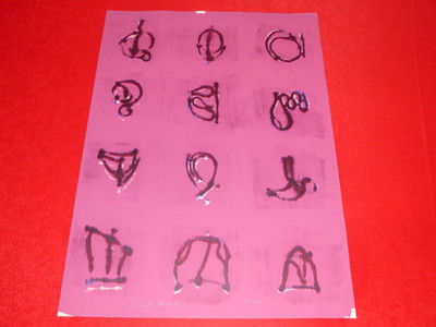 Coll. RAOUL-JEAN MOULIN ART XXe Christian Jaccard (FR) Serigraphie Fond Rose