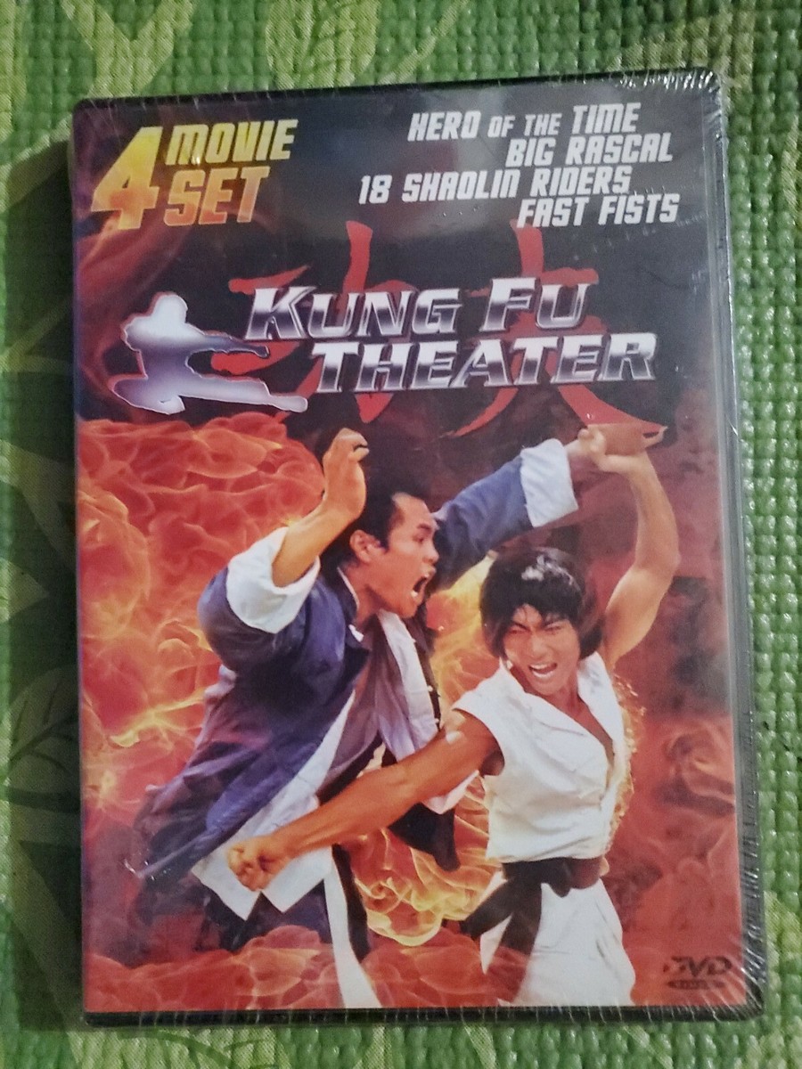 Kagrra, FC会報 DVD Godzilla vs the Sea Monster, Ebirah (1986 Japan NTSC