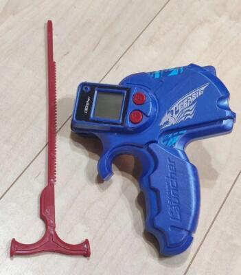 Beyblade BB-53 Digital Power Launcher PEGASIS ver Metal Fight