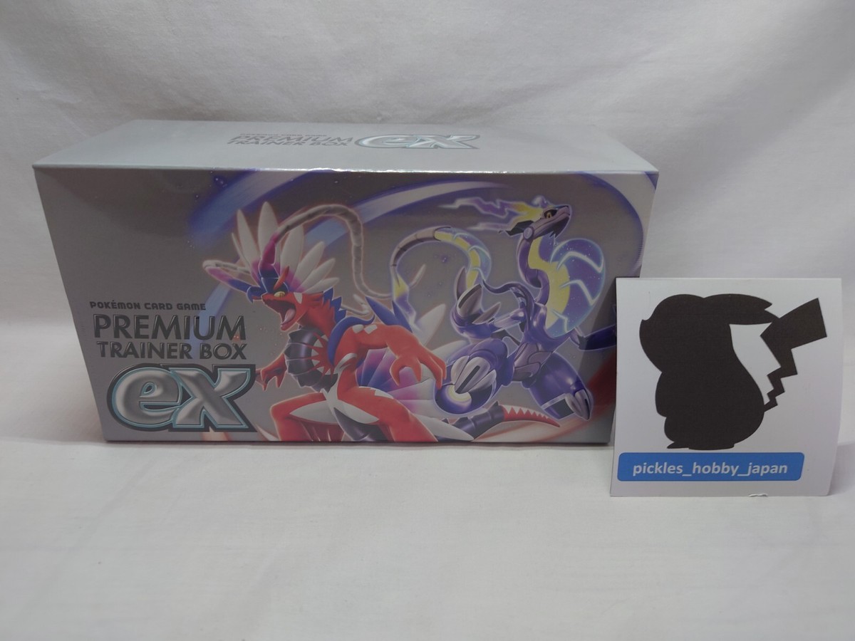 スカーレットex6BOX SV1S】Scarlet ex Booster BOX & CASE〔Factory Sealed〕