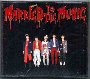 Shinee Married to the Music | eBay