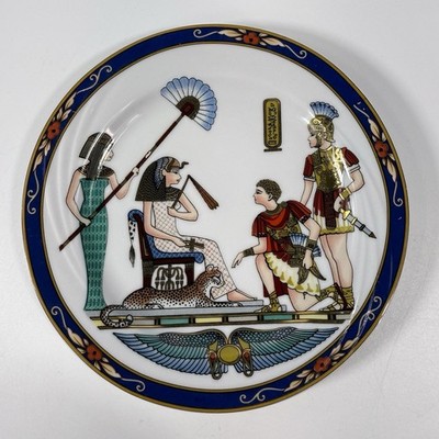 T. Limoges Egyptian Fine Royal Porcelain Plate