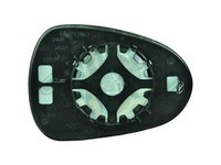 Spiegelglas Rechts FüR Seat Ibiza 2008-03/2012