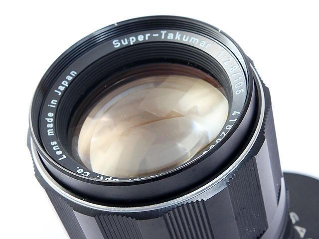 Pentax Super Takumar 105mm F2.8 MF Telephoto Prime Lens M42