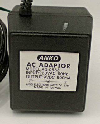 Steckernetzteil ANKO Model AD-0553,  9 V DC, 500 mA, + Innen   (LB22)