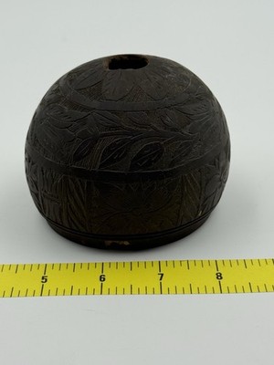 Antique Hand-Carved Coconut Shell Vessel / Bowl