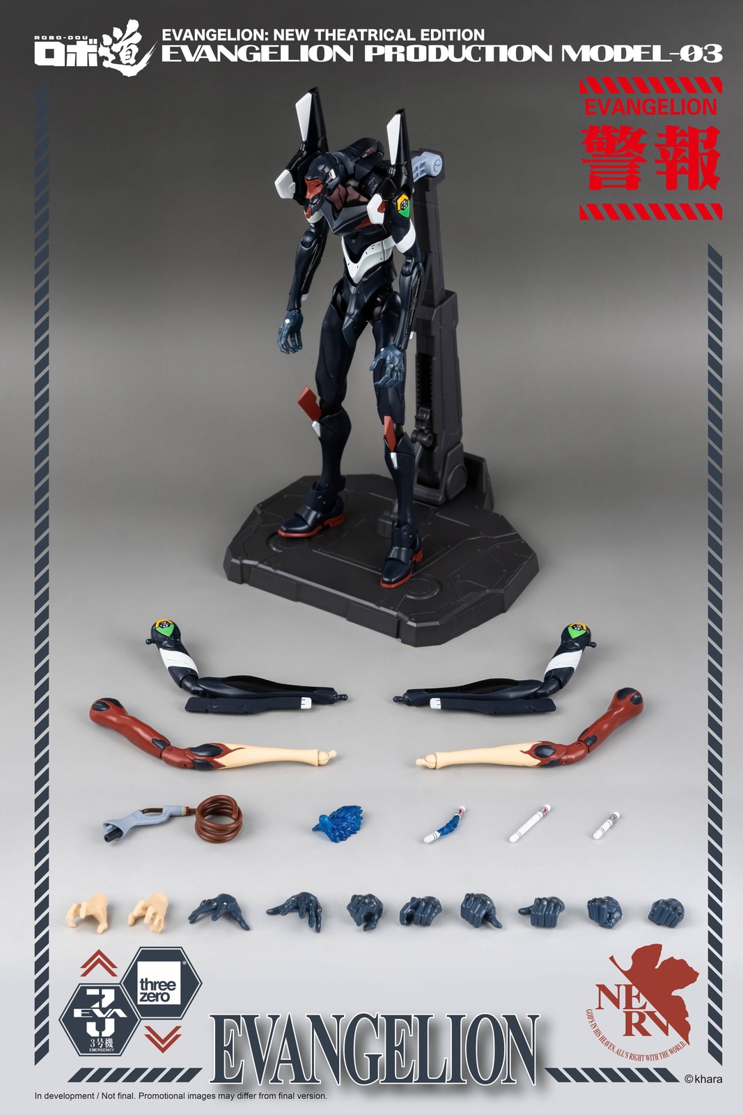 Threezero ROBO-DOU Neo Genesis Evangelion EVA-03 Production Model-03