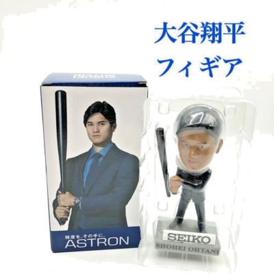 Shohei Otani Figure seiko bobblehead大谷翔平 from Japan | eBay