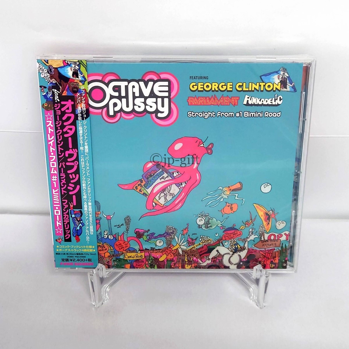 Octavepussy Straight From #1 Bimini Road Japan Music CD