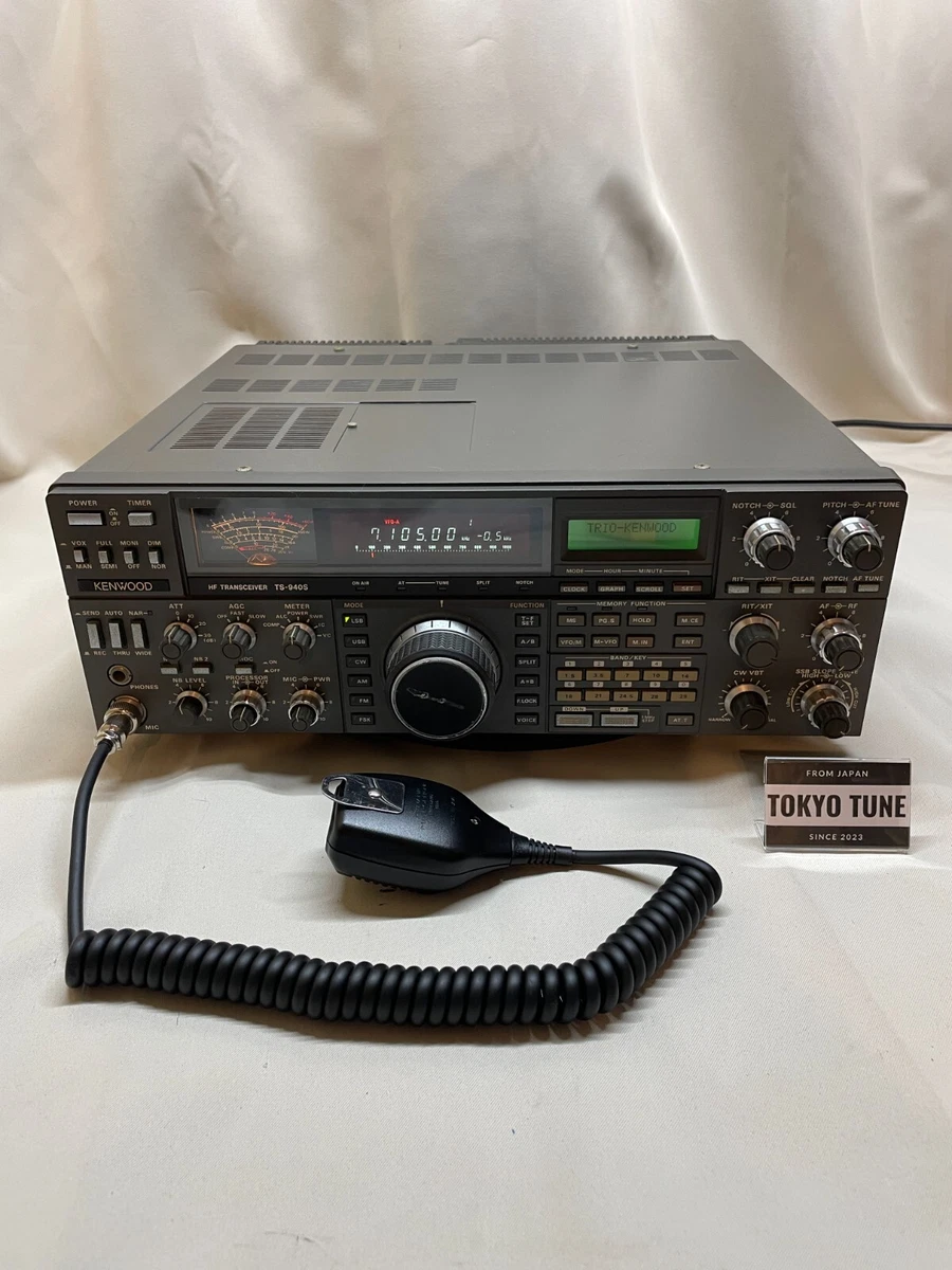 Kenwood Ts 940 for sale | eBay