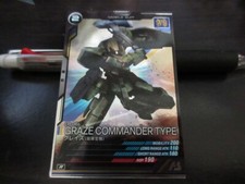 Gundam Arsenal Base Karte AB01-040 R Graze Commander NORMAL