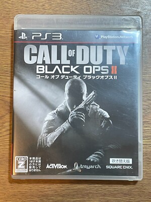 SONY JAPAN PS3 PLAYSTATION CALL OF DUTY BLACK OPS 2