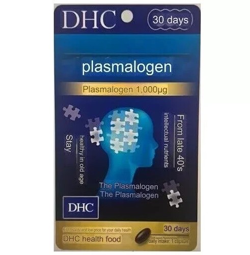 DHC Plasmalogen 30 days supplement intellectual nutrient from JAPAN 5 sets - Picture 4 of 5