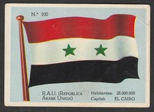Spanish Cigarette Card c1963 Cigarrrillos Cumbre World Flags Utd Arab Republic