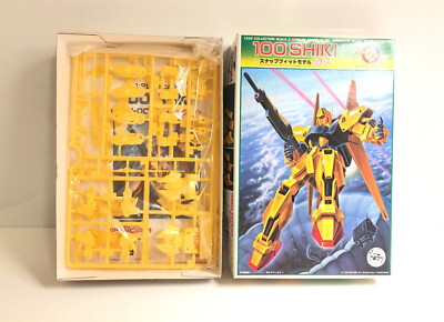BANDAI Japan Exclusive 1:220 Z Gundam Series #39 100 SHIKI Snap Fit Figure Model