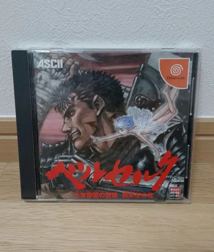Dreamcast Sword of the Berserk Guts' Rage JP Edit Very Good GP