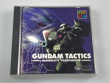 Apple Bandai Pippin Rare game Gundam Tactics Used form Japan image