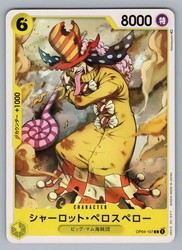 Charlotte Perospero OP04-107 Common Kingdoms of Intrigue One Piece TCG