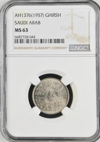 Saudi Arabia 1 Ghirsh AH1376 / 1957 NGC MS 63
