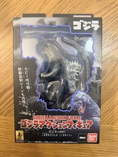 Bandai Kaiju Monster Series Godzilla 1991 Action Figure Sealed