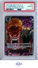 St. Shepherd Ju Peter (Alt Art)