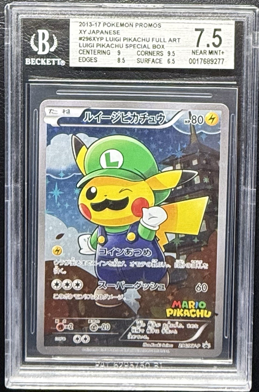 Pokemon Luigi Pikachu Card Promo 296/Xy-p GRADED BGS 7.5