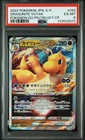2022 POKEMON JAPANESE S PROMO #293 DRAGONITE VSTAR PSA 6