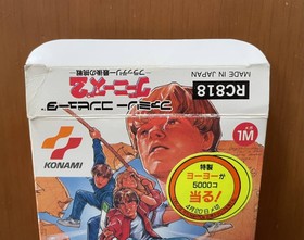 Goonies 2 W/Box Manual Famicom FC Retro Used Game Good NTSC-J Japan