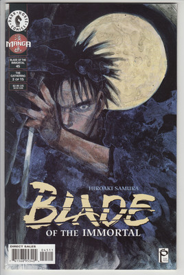 Blade of the Immortal #45 (2000) FN/VF Dark Horse Comics BUY 3, GET 1 FREE
