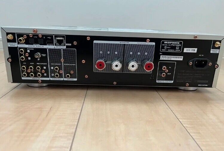 Marantz PM7000N Integrated Stereo Amplifier Silver Bluetooth Marantz PM7000N Integrated Stereo Amplifier Silver Bluetooth