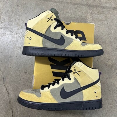 Dunk SB Chrome Ball Incident Size 9.5 Pre-Owned | eBay