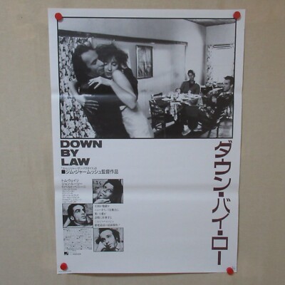DOWN BY LAW 1986' Original Movie Poster Japanese B2 Jim Jarmusch