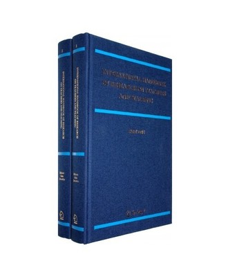 International Handbook of Research on Teachers and Teaching