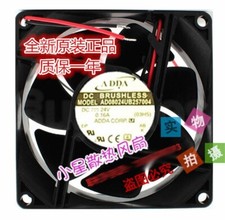 ADDA AD08024UB257004 DC24V 0.16A 8CM inverter cooling fan