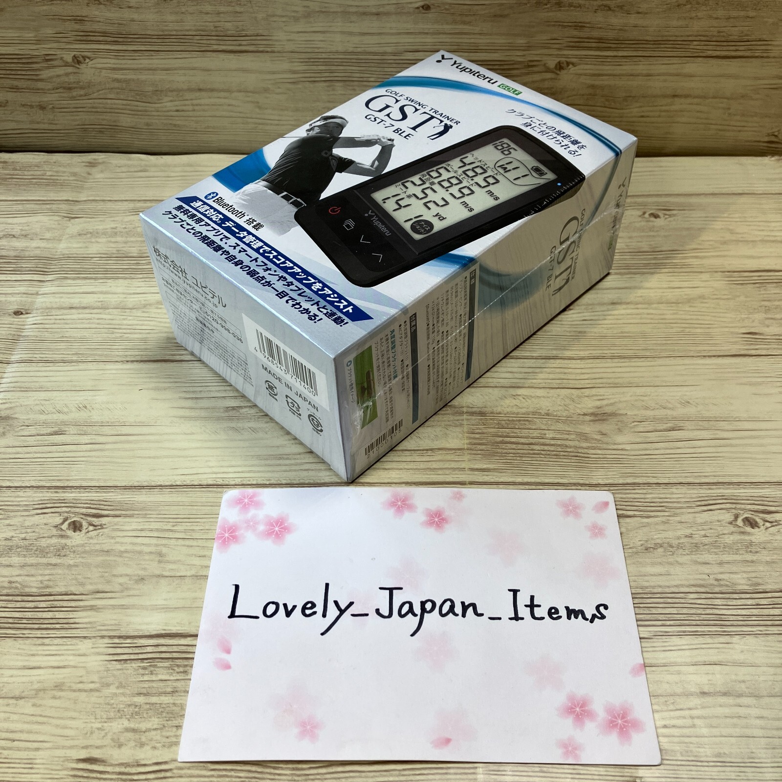 Yupiteru GST7 BLE Golf Swing Trainer Black for sale online eBay