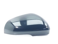 Retroviseur droit (ou coque) Jaguar XK